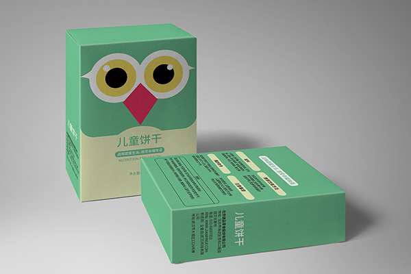 芜湖包装盒设计