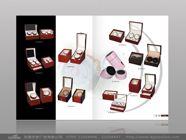 珠宝盒海报设计、珠宝盒产品目录设计