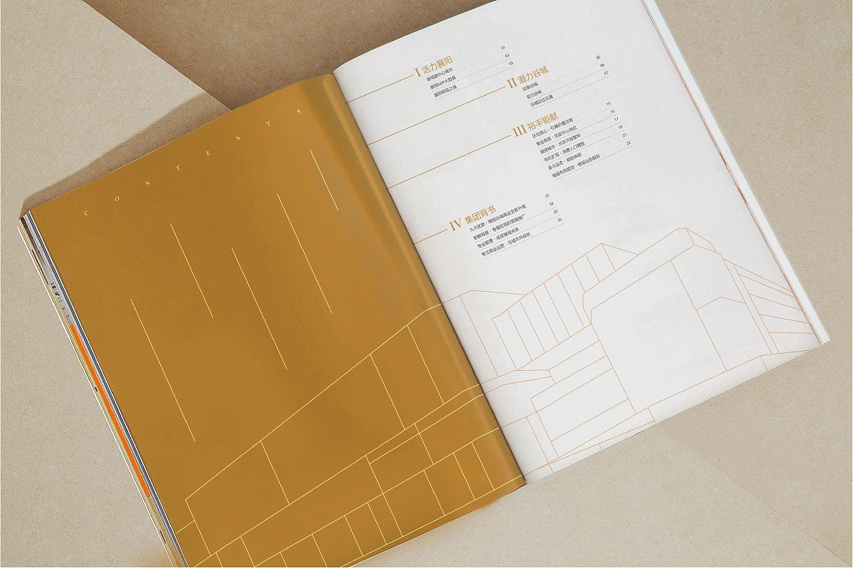 产品画册设计的精髓和关于画册制作有哪些特点？