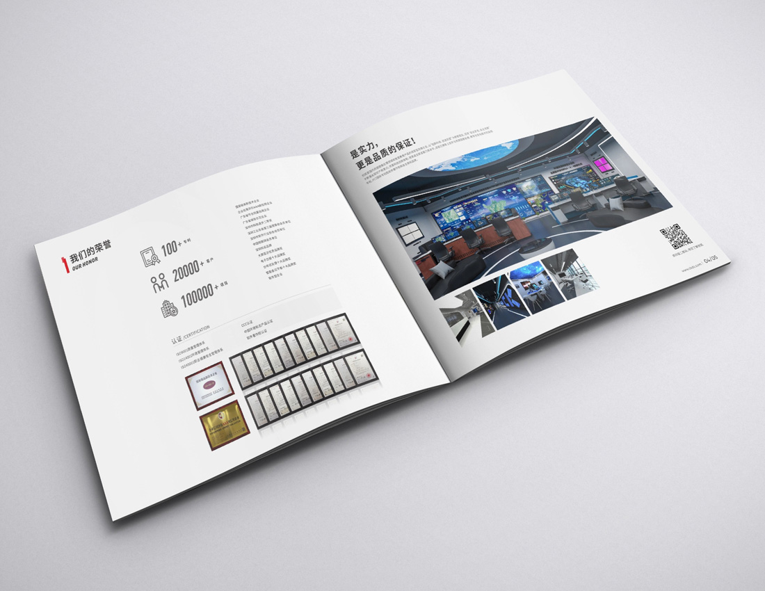 上海画册设计公司开展哪些设计工作的重点