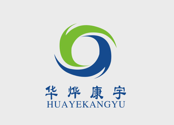 华烨康宇公司标志设计