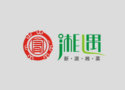 宥湘遇湘菜馆标志设计_湘菜馆LOGO设计