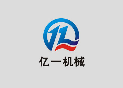 亿一不锈钢制品LOGO设计欣赏