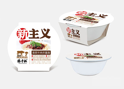 杨掌柜方便面食品包装设计