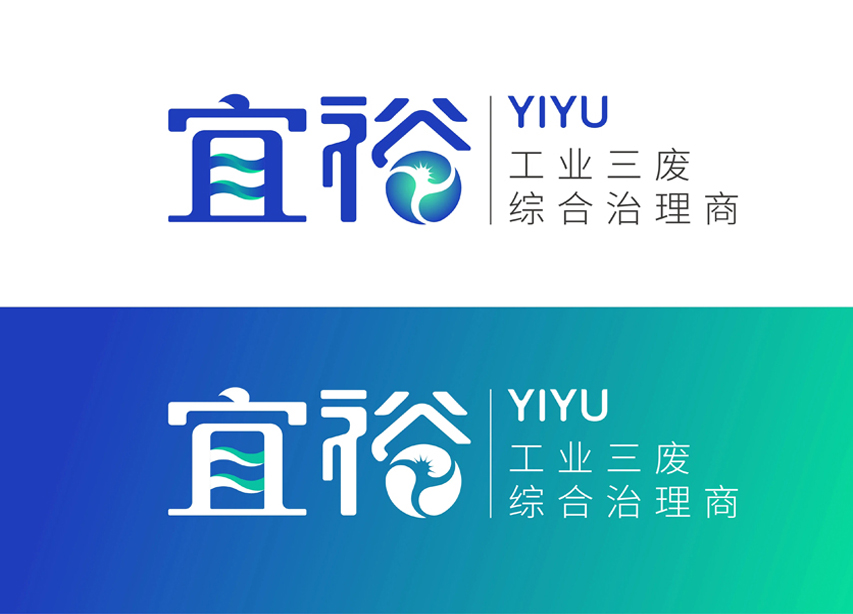 宜裕环保废水LOGO设计欣赏