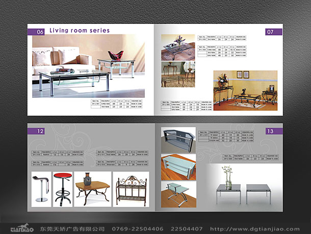 家具彩页设计、家具型录设计