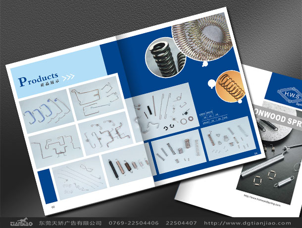 东莞康锐弹簧宣传册设计