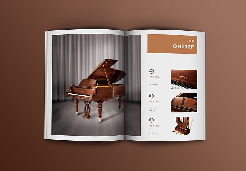 钢琴型录设计|珠江钢琴产品型录设计
