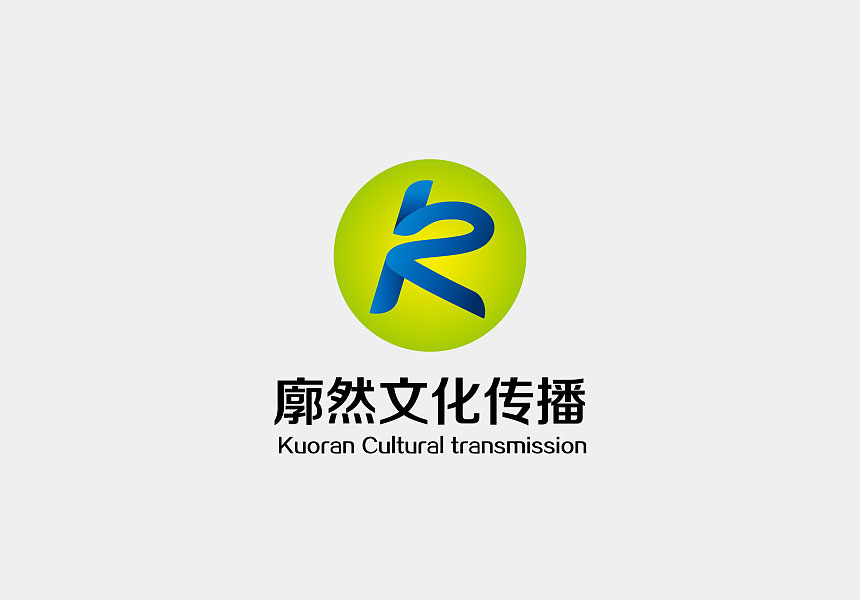 文化传播企业LOGO设计作品趋势