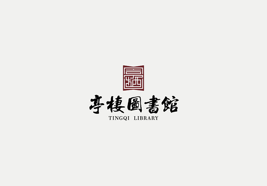 餐饮标志设计,LOGO设计公司