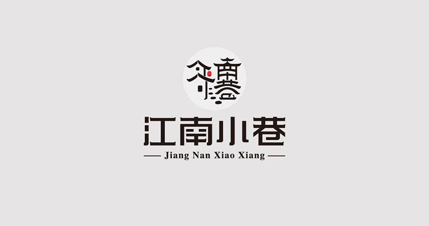 东莞厚街设计公司企业LOGO设计有哪些方法