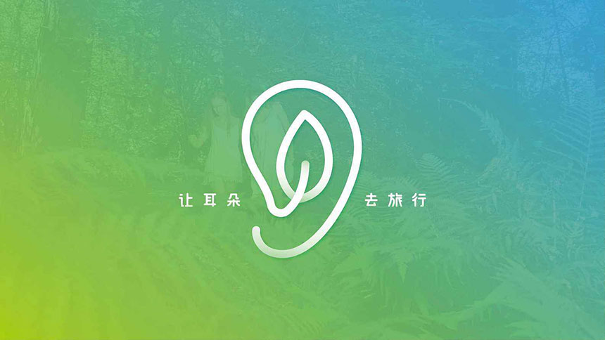 沈阳标志设计公司-沈阳LOGO设计700家成功案例欣赏