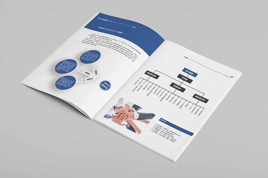 印刷宣传册_提升企业宣传册市场营销水平