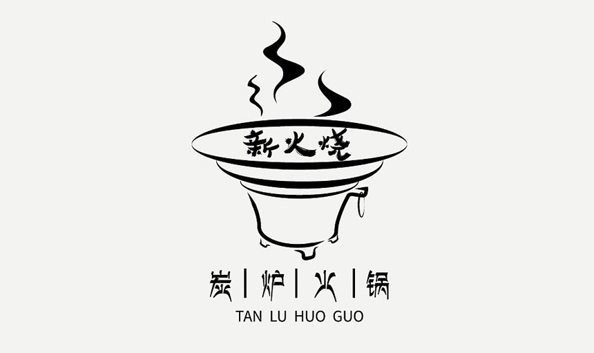 临沂标志设计公司_临沂LOGO设计-品牌升级核心竞争力