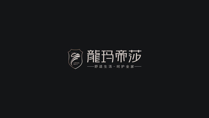 镇江品牌设计公司_镇江标志设计-品牌形象传递企业理念