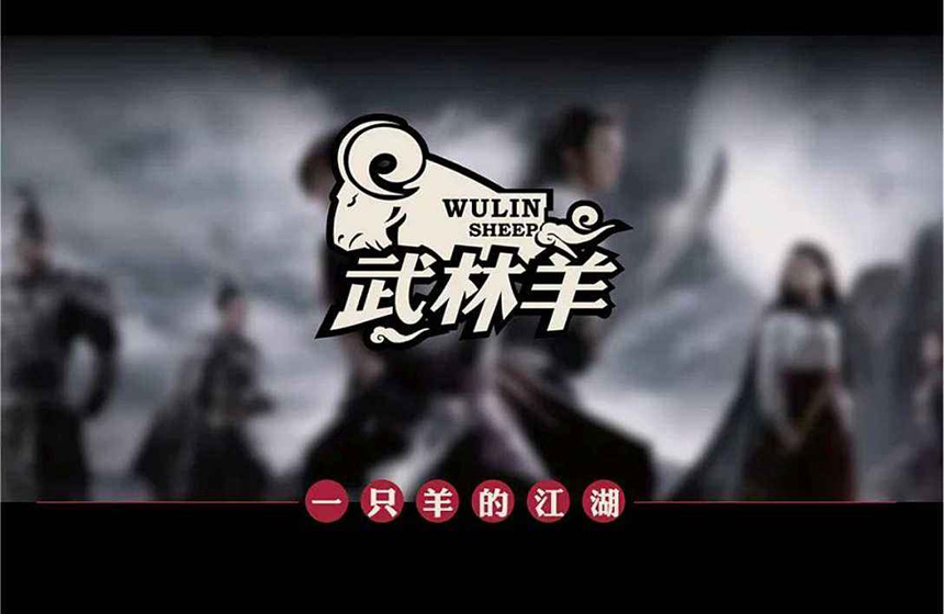 怎么设计公司LOGO好看_办公室公司标志牌怎样设计好看