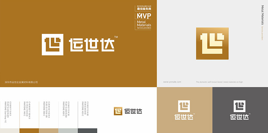 济宁广告公司_提供济宁画册设计标志设计服务-创建企业新形象