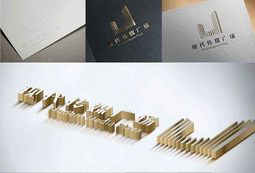 威海VI设计公司_威海品牌设计标志设计案例-加强客户印象为合作埋下伏笔