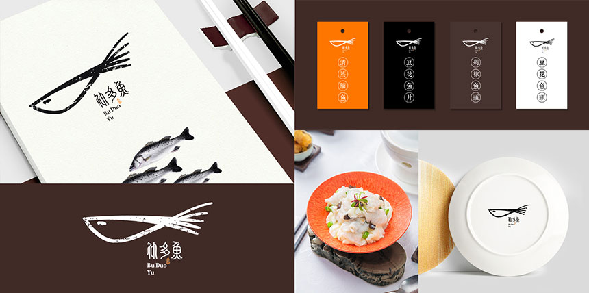 岳阳设计公司_提供岳阳画册设计标志和包装设计-提高企业曝光率