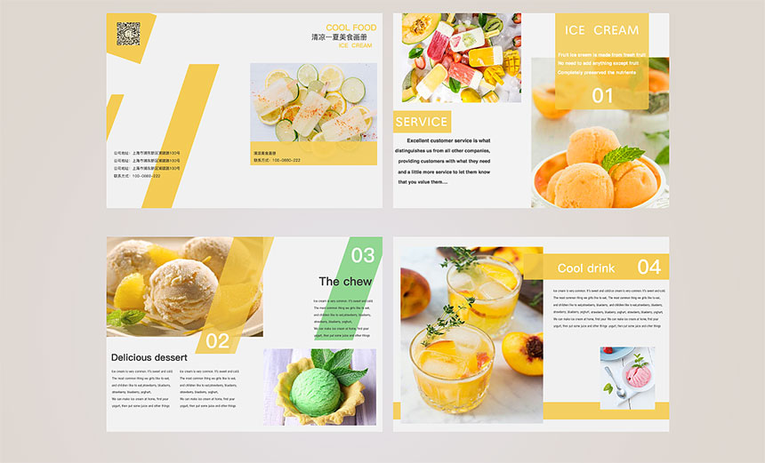 食品公司画册设计_食品包装设计公司-获得更多的消费者认可