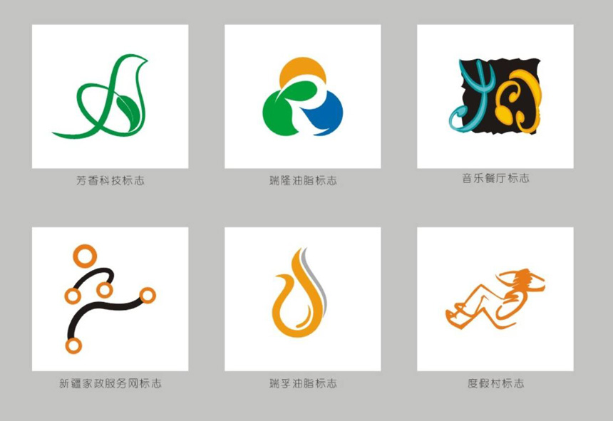 北京标志设计_如何让标志设计体现差异化？