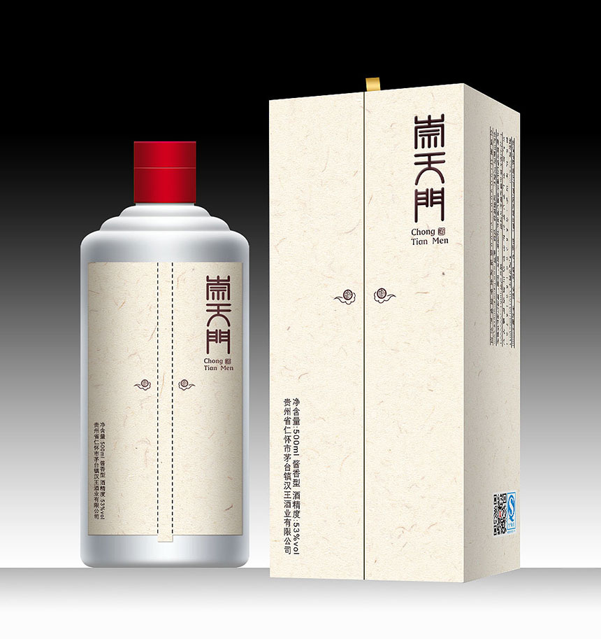 酒包装设计_以包装品牌开拓白酒酒市场