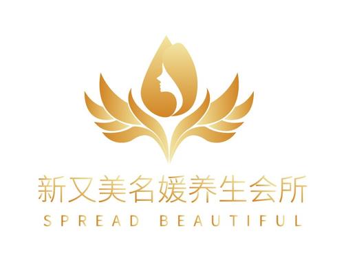 美容院logo_美容院标志设计案例欣赏-天娇LOGO设计官网