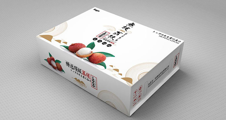纸盒设计_化妆品纸盒设计一款要多少钱？