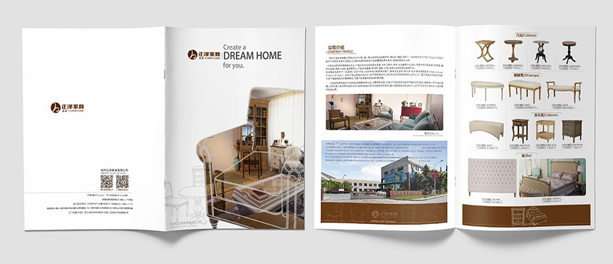 南昌画册设计_南昌画册设计公司提供建议和品牌指导