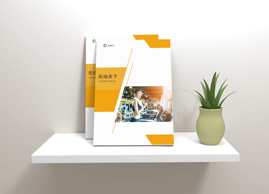 公司产品画册设计_2020高档画册设计思路阐述