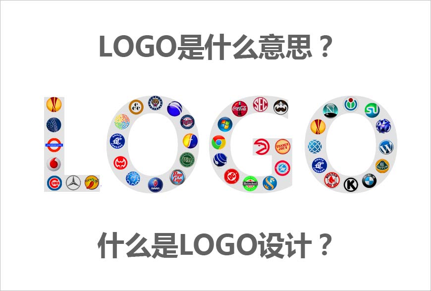 logo是什么意思_京东logo代表的是什么意思？