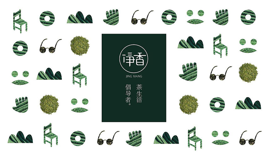 重庆广告公司_重庆广告设计体现精美构思的巧妙和手法