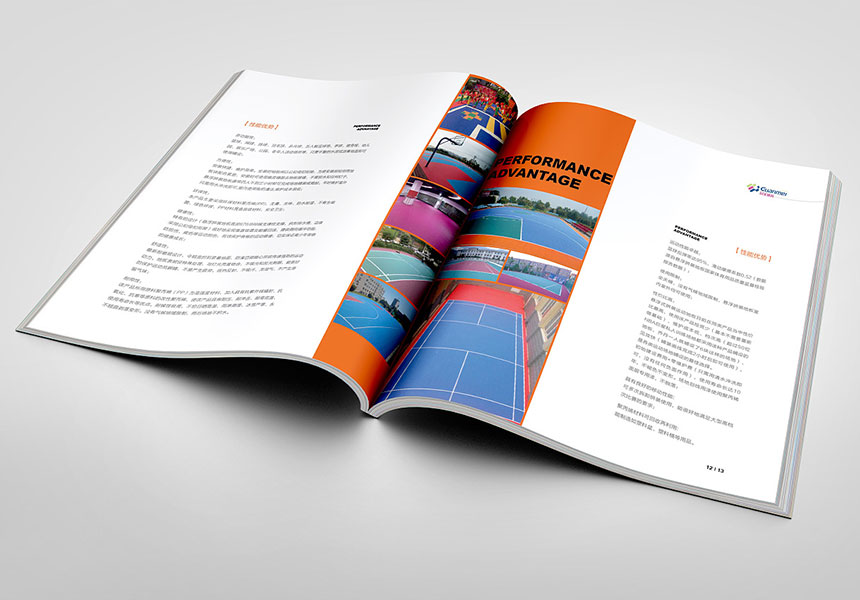镇江画册设计公司_提供2020年镇江宣传册设计案例分享